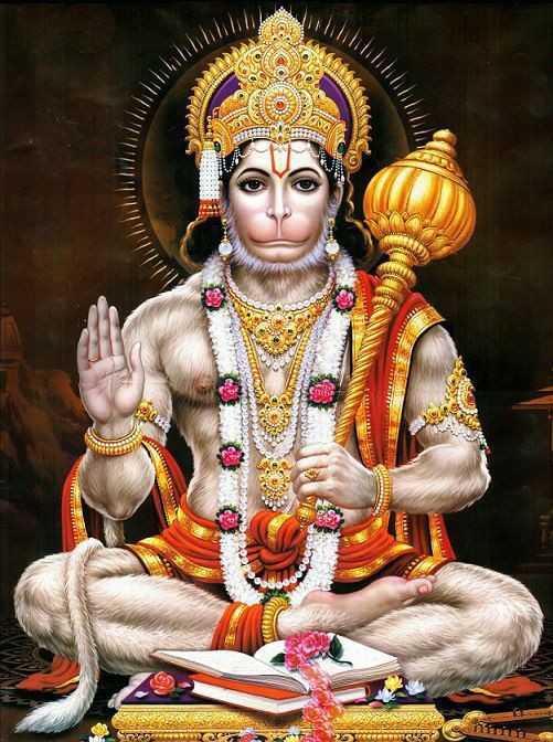 Hanuman Ji Photos34