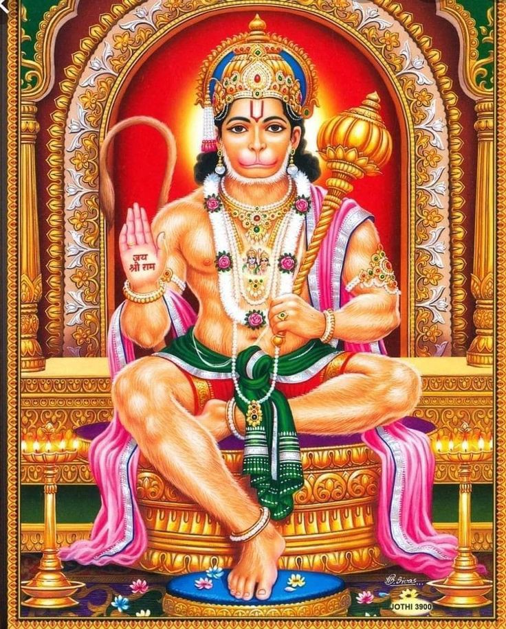 Hanuman Ji Photos42