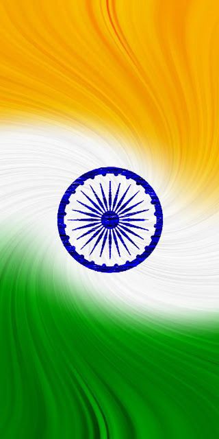 Indian Flag DP