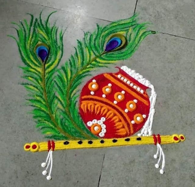 Rangoli Design Photos