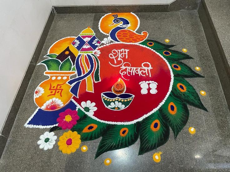 Rangoli Design Photos