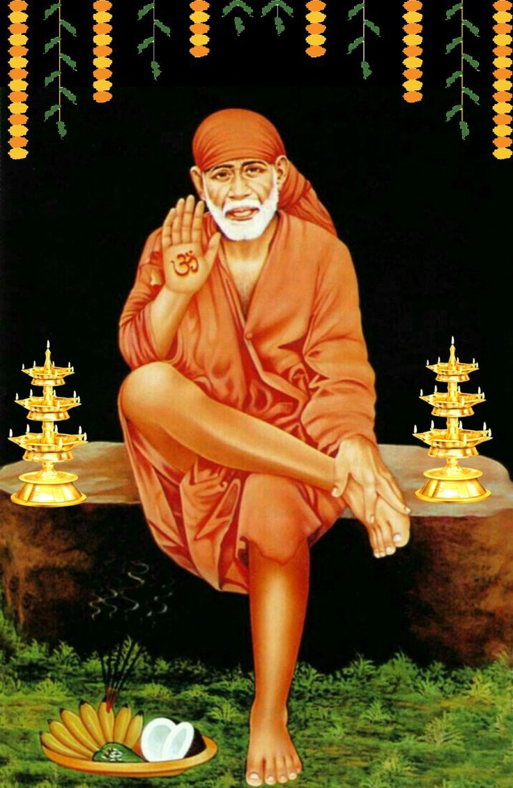 Sai Baba Images