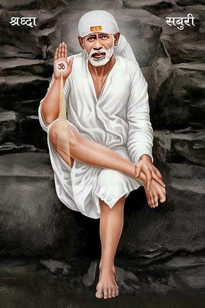 Sai Baba Images