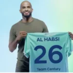 Ali Al Habsi's Jersey Number The Journey Of A Keeper