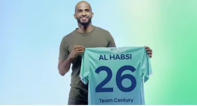 Ali Al Habsi's Jersey Number The Journey Of A Keeper